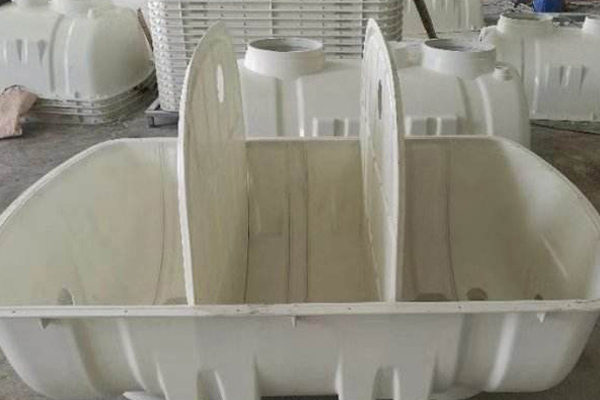 為什么建議農村選用模壓化糞池 為什么建議農村選用模壓化糞池