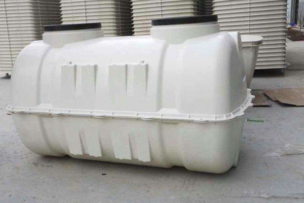 怎樣看一個模壓化糞池的生產廠家好不好 怎樣看一個模壓化糞池的生產廠家好不好