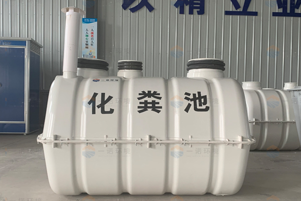 玻璃鋼模壓化糞池廠家通過什么給出產(chǎn)品的報價 玻璃鋼模壓化糞池廠家通過什么給出產(chǎn)品的報價